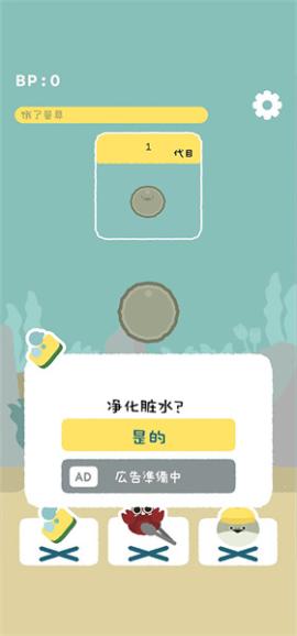 虚无鱼BasPi[图4]