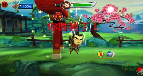 武士大战僵尸2[图10]