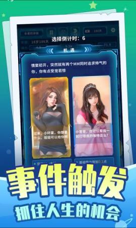 时间黑洞2[图1]