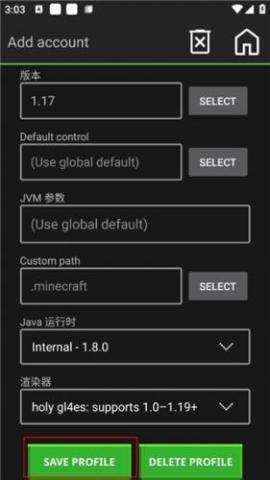 我的世界JAVA版[图10]