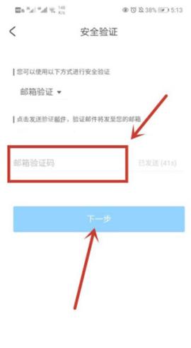 米哈游通行证[图15]