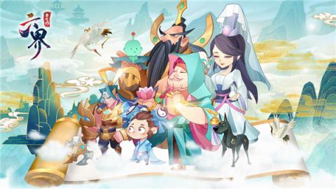 六界召唤师[图2]