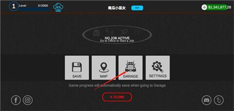 环球卡车模拟器手机版[图2]