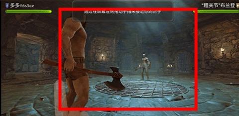 暗黑钢甲[图4]