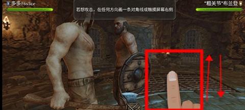 暗黑钢甲[图5]