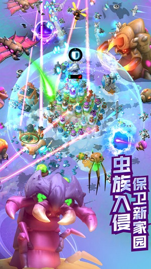 走开外星人入门指南 如何刷金币[图3]