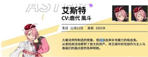 新世界狂欢官方版[图1]