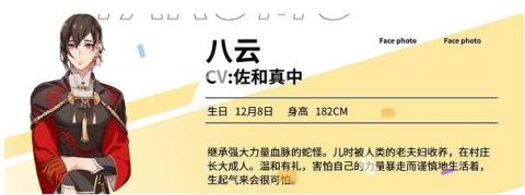 新世界狂欢官方版[图2]