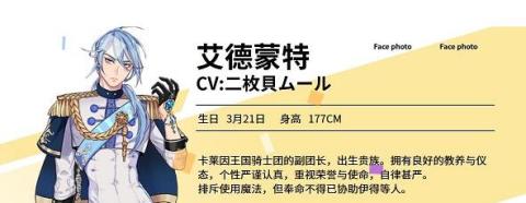 新世界狂欢官方版[图3]