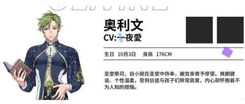 新世界狂欢官方版[图4]