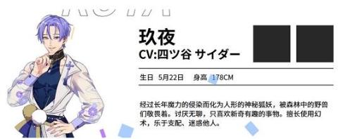 新世界狂欢官方版[图5]