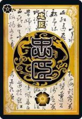 三国杀online[图2]