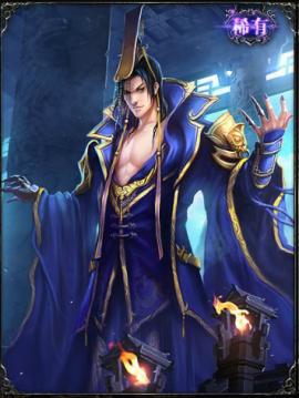 三国杀online[图8]