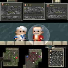 破碎地牢[图5]