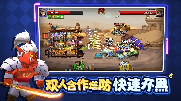塔防精灵怎么玩 开局步骤详解[图2]