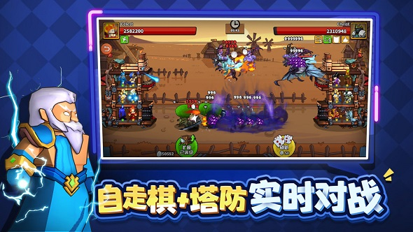 塔防精灵怎么玩 开局步骤详解[图3]