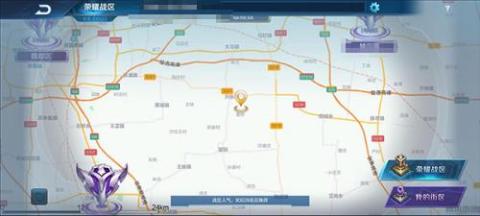 王者荣耀单机版全英雄全皮肤[图6]