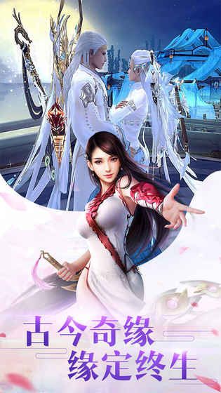 新仙魔九界四相御龙怎么打 快速提升战斗力方法汇总