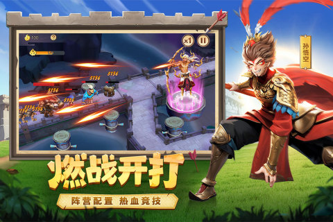 幻塔封神录英雄有哪些定位 竞技场选什么阵容[图2]