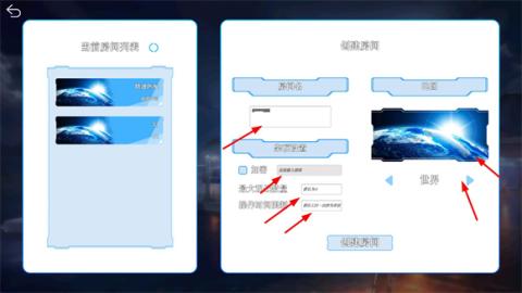 碧蓝海战棋官方版[图9]