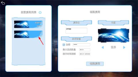 碧蓝海战棋官方版[图11]
