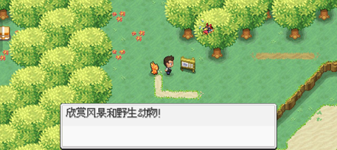 超进化精灵2[图7]