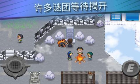 超进化精灵2[图8]