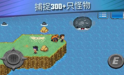 超进化精灵2[图10]
