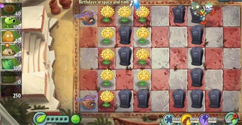 植物大战僵尸2[图5]