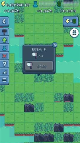 反应堆大亨正式版[图2]