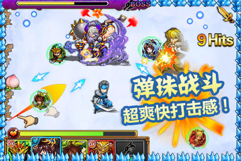 天天撞神将VIP有哪些特权 觉醒材料从哪里得[图2]