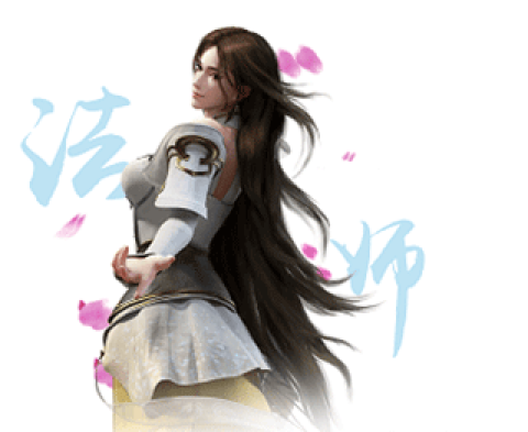 完美世界：诸神之战(内附攻略大全)[图9]