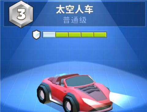 疯狂撞车王安卓版[图4]
