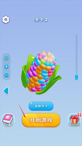 开心拔螺丝[图1]