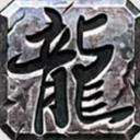 1.76裁决复古官方版