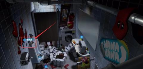 堡垒之夜国际服(Fortnite)[图6]