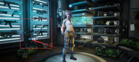 堡垒之夜国际服(Fortnite)[图12]