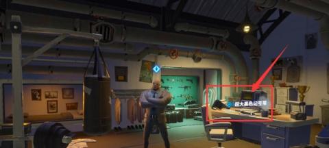 堡垒之夜国际服(Fortnite)[图15]