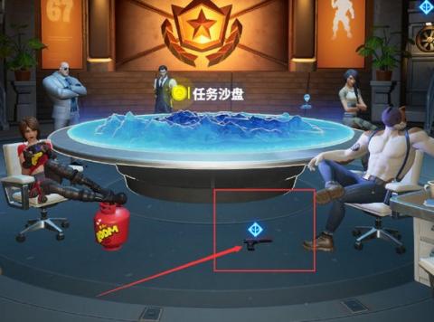 堡垒之夜国际服(Fortnite)[图17]