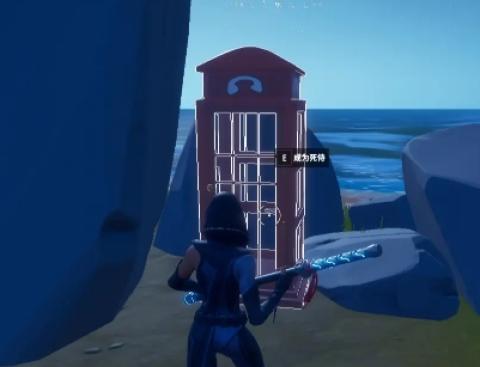 堡垒之夜国际服(Fortnite)[图18]
