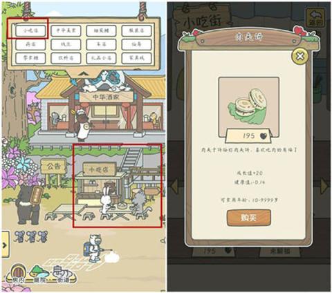 宠我一生[图1]