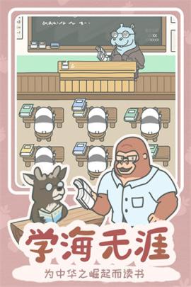 宠我一生[图3]