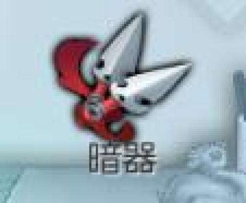 武林外传gm手游[图1]