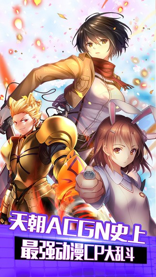 乱斗二次怎样抽卡 钻石消耗计划[图3]