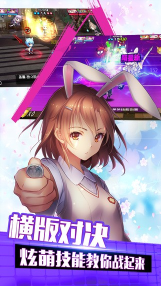乱斗二次怎样抽卡 钻石消耗计划