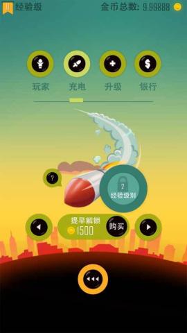 老爸曾是小偷[图9]