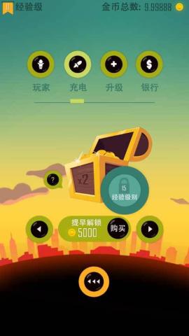 老爸曾是小偷[图12]