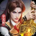 凡人修仙传人界篇