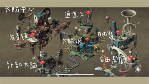 虚构世界[图1]