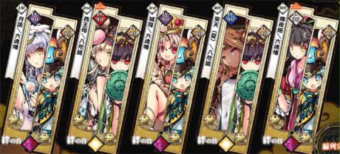 幻想神姬[图4]